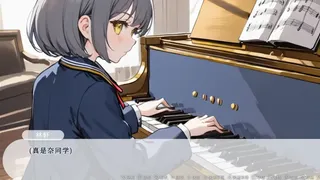 Скриншот 5 к игре 青恋