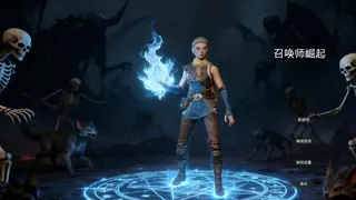 Скриншот 5 к игре 召唤师崛起  summoner rises