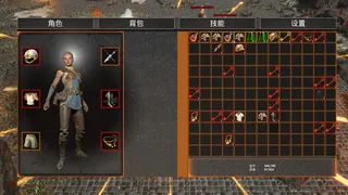 Скриншот 7 к игре 召唤师崛起  summoner rises