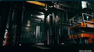 Скриншот 2 к игре 深空七号 Deep Space 7