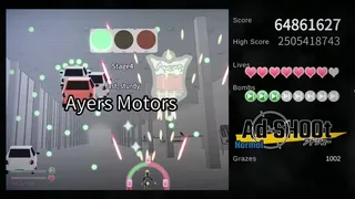 Скриншот 6 к игре Ad SHOOt（アドシュー）