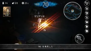 Скриншот 2 к игре ダンジョン人狼