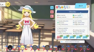 Скриншот 2 к игре Kanna School