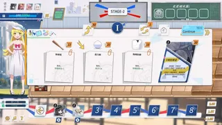 Скриншот 3 к игре Kanna School