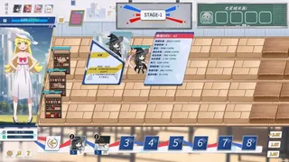 Скриншот 4 к игре Kanna School