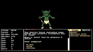 Скриншот 3 к игре Dream Warrior