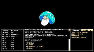 Скриншот 6 к игре Dream Warrior