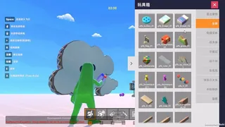Скриншот 1 к игре Fizzy Friends