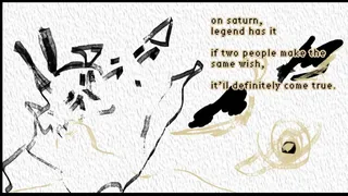 Скриншот 8 к игре Locally Sourced Anthology I: A Space Atlas
