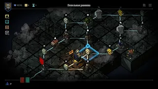 Скриншот 7 к игре Master of Piece