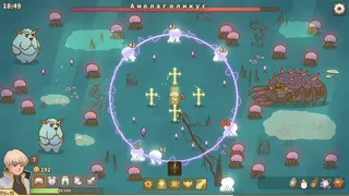 Скриншот 1 к игре Relic Abyss