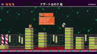 Скриншот 3 к игре Dessert Storm Girls