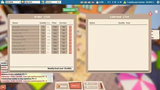 Скриншот 7 к игре 都市小面馆