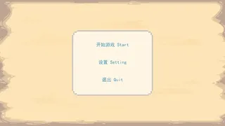 Скриншот 1 к игре Oasis