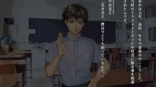 Скриншот 4 к игре アパシー荒井昭二　～牧場奇譚～