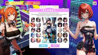 Скриншот 1 к игре Money And Lady | 财貌双全