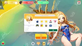 Скриншот 8 к игре Money And Lady | 财貌双全