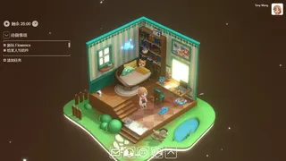 Скриншот 3 к игре Flowence