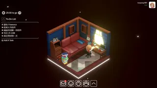 Скриншот 5 к игре Flowence