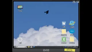 Скриншот 7 к игре CAT'S DREAM