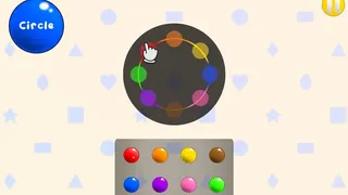 Скриншот 3 к игре Star Beads