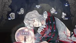 Скриншот 1 к игре Throne of Monsters 怪物的王座