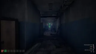 Скриншот 6 к игре Симулятор Чушпана 2