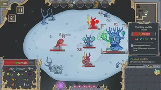 Скриншот 4 к игре Shadey's Quest