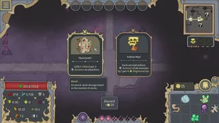 Скриншот 7 к игре Shadey's Quest