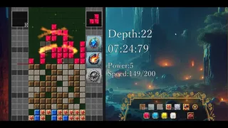 Скриншот 4 к игре Over Clock