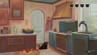 Скриншот 5 к игре 栖云：遗忘之境 Oriental Dreams : The Forgotten Realm