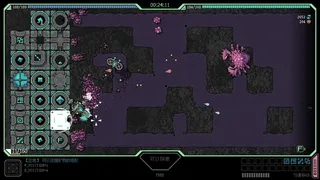 Скриншот 5 к игре Крепость