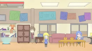 Скриншот 1 к игре Strawberry Park