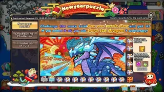 Скриншот 4 к игре Tower Monster Rush