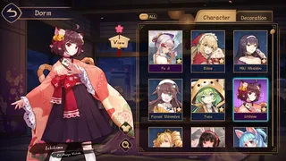 Скриншот 2 к игре Mahjong Soul