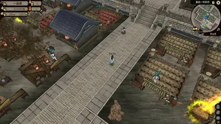 Скриншот 2 к игре JIANGHU CHRONICLES: PROLOGUE