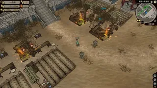 Скриншот 3 к игре JIANGHU CHRONICLES: PROLOGUE