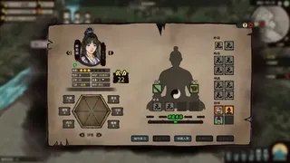 Скриншот 4 к игре JIANGHU CHRONICLES: PROLOGUE
