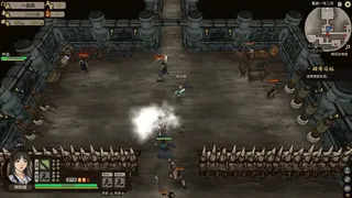 Скриншот 6 к игре JIANGHU CHRONICLES: PROLOGUE