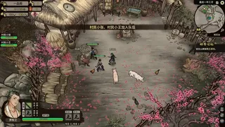Скриншот 7 к игре JIANGHU CHRONICLES: PROLOGUE