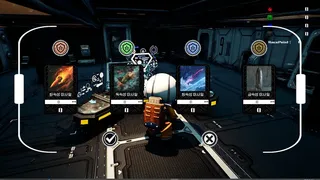 Скриншот 2 к игре StellarDefender