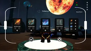 Скриншот 3 к игре StellarDefender