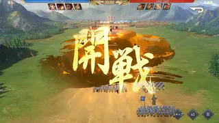 Скриншот 2 к игре 戦国ブシドー〜大野望の巻〜