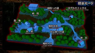 Скриншот 3 к игре 死写2 -SHISYA2- GHOST VIDEO
