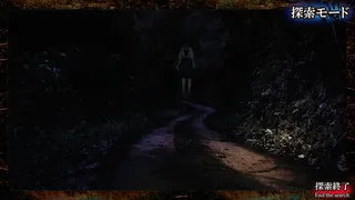Скриншот 7 к игре 死写2 -SHISYA2- GHOST VIDEO
