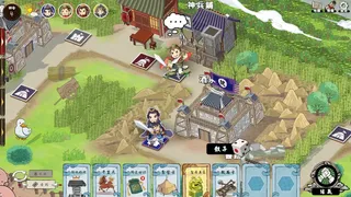 Скриншот 1 к игре 劍紙三國