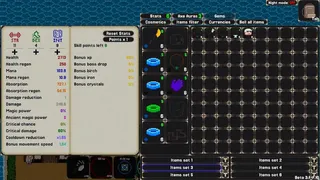 Скриншот 3 к игре Cut The Birch