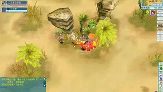 Скриншот 3 к игре 海盗王