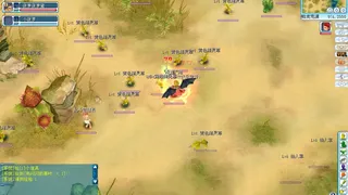 Скриншот 4 к игре 海盗王