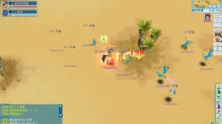 Скриншот 5 к игре 海盗王
